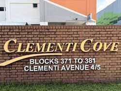 Blk 375 Clementi Avenue 4 (Clementi), HDB 3 Rooms #562195931